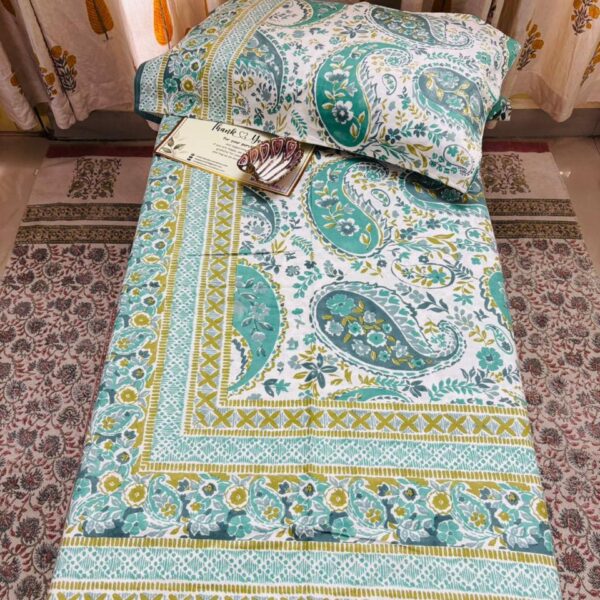 Jaipuri Supreme Ethnic Print Double Bedsheet - Super King Size
